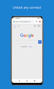蚂蚁加速器账号android下载效果预览图